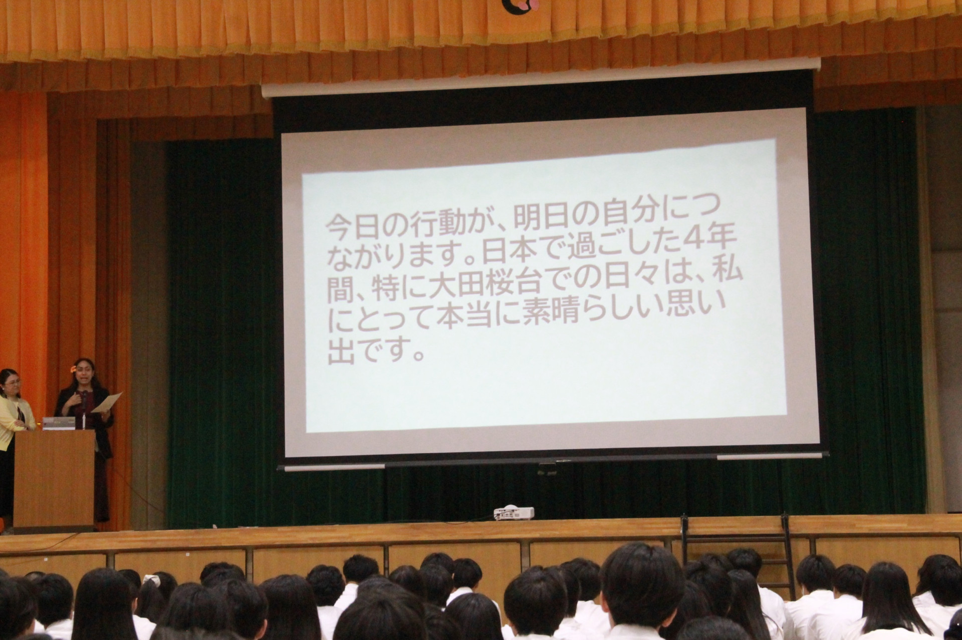 IMG_3239 - コピー.JPG